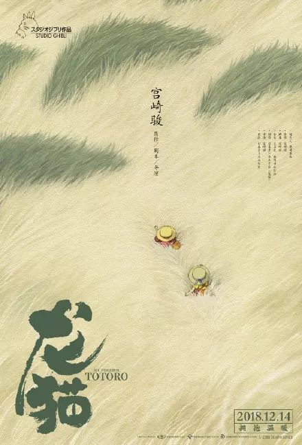 霍华大学市场营销文凭证书